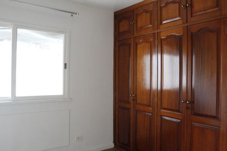 Apartamento à venda com 112m², 2 quartos e 1 vagaQuarto 1