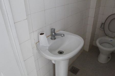 Apartamento à venda com 112m², 2 quartos e 1 vagaBanheiro de serviço