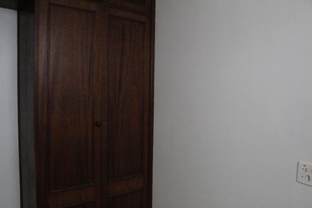 Apartamento à venda com 112m², 2 quartos e 1 vagaQuarto de Serviço