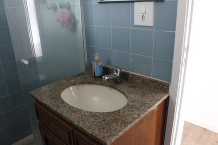 Apartamento à venda com 112m², 2 quartos e 1 vagaBanheiro Social