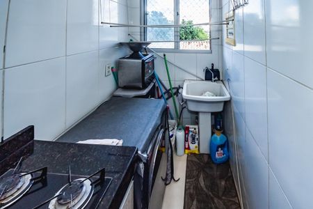 Apartamento à venda com 2 quartos, 54m² em Santa Monica, Belo Horizonte