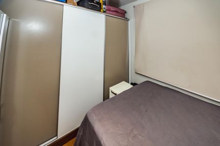 Apartamento à venda com 2 quartos, 54m² em Santa Monica, Belo Horizonte
