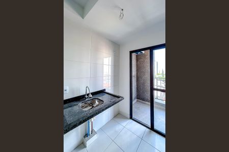 Apartamento à venda com 36m², 2 quartos e sem vagaCozinha com Área de Serviço