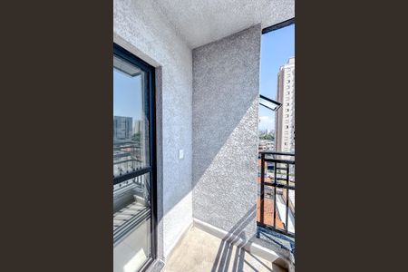 Apartamento à venda com 36m², 2 quartos e sem vagaVaranda da Sala