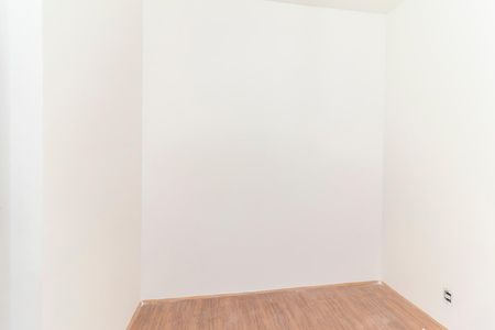 Apartamento para alugar com 35m², 2 quartos e sem vagaQuarto 1