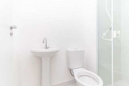 Apartamento para alugar com 35m², 2 quartos e sem vagaBanheiro