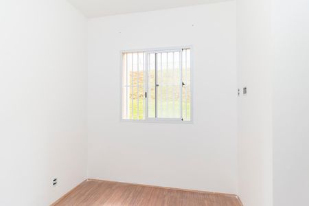Apartamento para alugar com 35m², 2 quartos e sem vagaQuarto 1