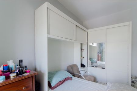Quarto 2 de casa à venda com 2 quartos, 88m² em Ipiranga, São Paulo
