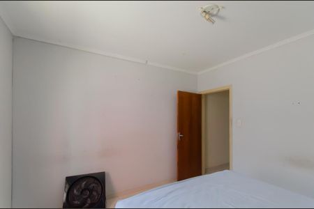 Quarto 1 de casa à venda com 2 quartos, 88m² em Ipiranga, São Paulo