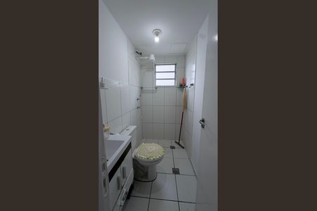 Apartamento à venda com 46m², 2 quartos e 1 vaga Apartamento à venda com 46m², 2 quartos e 1 vagaBanheiro