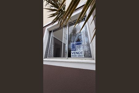 Apartamento à venda com 46m², 2 quartos e 1 vaga Apartamento à venda com 46m², 2 quartos e 1 vagaPlaca KYLC-380