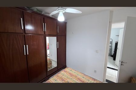 Apartamento à venda com 46m², 2 quartos e 1 vaga Apartamento à venda com 46m², 2 quartos e 1 vagaQuarto 2