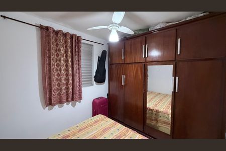 Apartamento à venda com 46m², 2 quartos e 1 vaga Apartamento à venda com 46m², 2 quartos e 1 vagaQuarto 2
