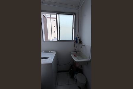 Apartamento à venda com 46m², 2 quartos e 1 vaga Apartamento à venda com 46m², 2 quartos e 1 vagaÁrea de Serviço