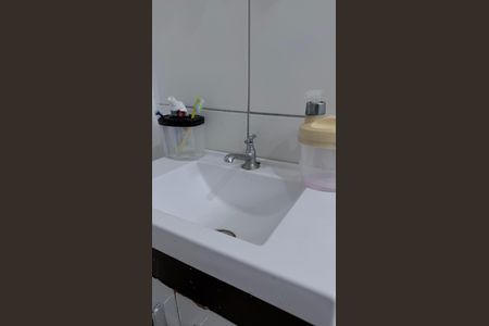 Apartamento à venda com 46m², 2 quartos e 1 vaga Apartamento à venda com 46m², 2 quartos e 1 vagaBanheiro