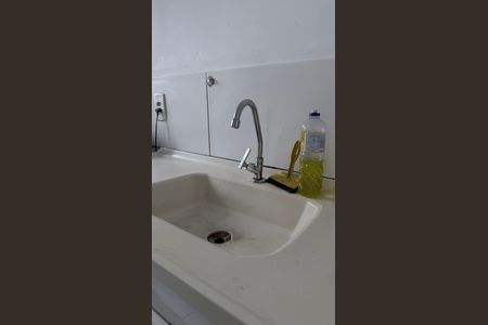 Apartamento à venda com 46m², 2 quartos e 1 vaga Apartamento à venda com 46m², 2 quartos e 1 vagaCozinha