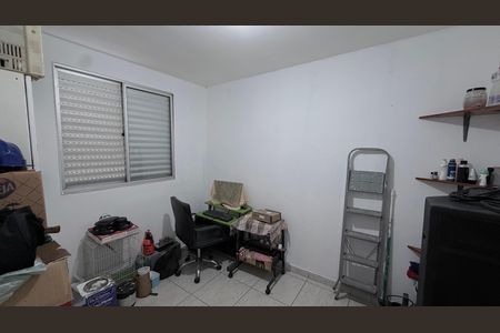 Quarto 1 de apartamento à venda com 2 quartos, 46m² em Loteamento Parque São Martinho, Campinas