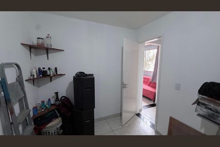 Apartamento à venda com 46m², 2 quartos e 1 vaga Apartamento à venda com 46m², 2 quartos e 1 vagaQuarto 1