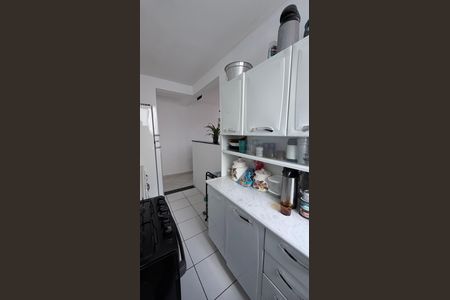 Apartamento à venda com 46m², 2 quartos e 1 vaga Apartamento à venda com 46m², 2 quartos e 1 vagaCozinha
