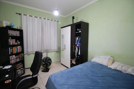 Apartamento à venda com 96m², 2 quartos e 1 vagaQuarto 1