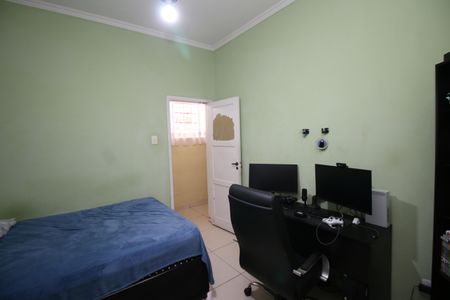 Apartamento à venda com 96m², 2 quartos e 1 vagaQuarto 1