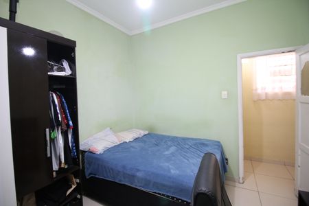 Apartamento à venda com 96m², 2 quartos e 1 vagaQuarto 1