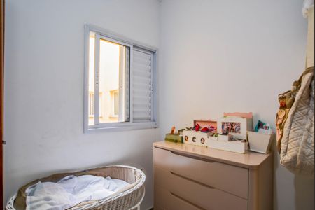 Apartamento para alugar com 106m², 2 quartos e 2 vagasQuarto 1