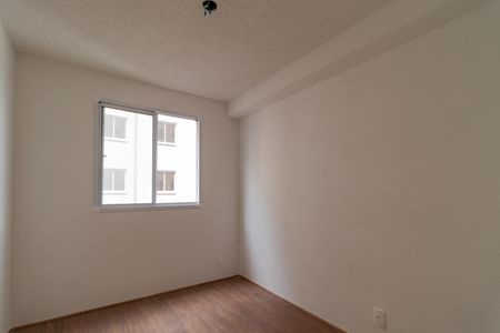 Apartamento para alugar com 37m², 2 quartos e sem vaga Apartamento para alugar com 37m², 2 quartos e sem vagaQuarto 2