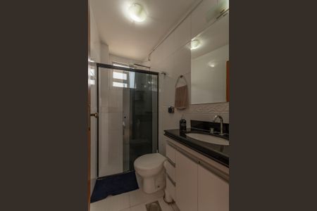 Apartamento à venda com 86m², 3 quartos e 2 vagasBanheiro Suíte