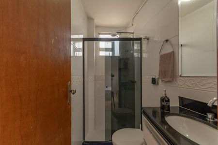 Apartamento à venda com 86m², 3 quartos e 2 vagasBanheiro Suíte
