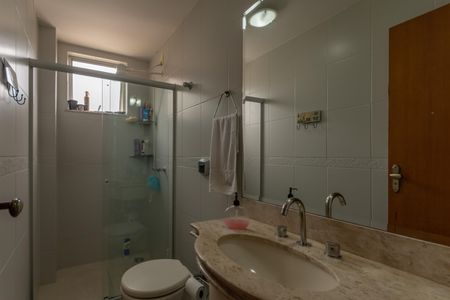 Apartamento à venda com 86m², 3 quartos e 2 vagasBanheiro Social