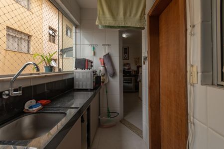 Apartamento à venda com 86m², 3 quartos e 2 vagasÁrea de Serviço