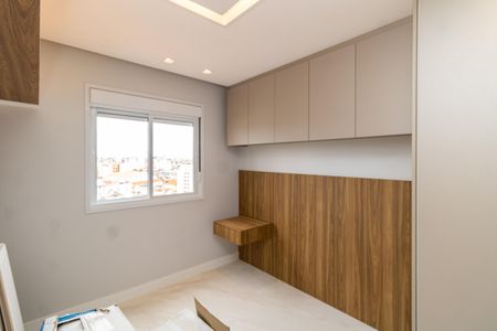 Apartamento à venda com 49m², 2 quartos e 1 vagaSuíte