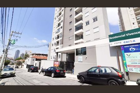 Apartamento à venda com 49m², 2 quartos e 1 vagaFachada