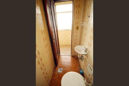 Apartamento à venda com 60m², 2 quartos e 1 vagaBanheiro de serviço