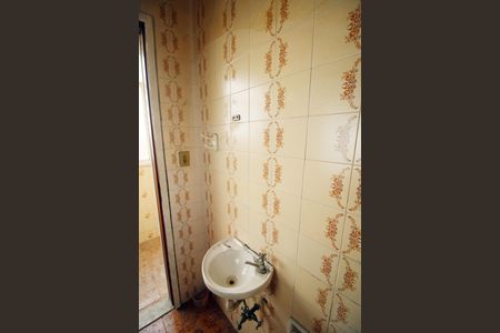 Apartamento à venda com 60m², 2 quartos e 1 vagaBanheiro de serviço