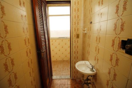 Apartamento à venda com 60m², 2 quartos e 1 vagaBanheiro de serviço