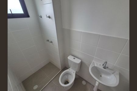 Apartamento à venda com 72m², 2 quartos e 1 vagaBanheiro suite 