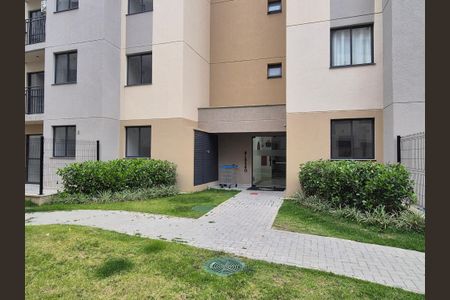 Apartamento à venda com 72m², 2 quartos e 1 vagaEntrada