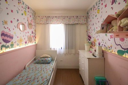 Apartamento à venda com 87m², 3 quartos e 1 vaga Apartamento à venda com 87m², 3 quartos e 1 vagaQuarto