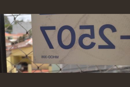 Apartamento à venda com 87m², 3 quartos e 1 vaga Apartamento à venda com 87m², 3 quartos e 1 vagaPlaca MHOD -306