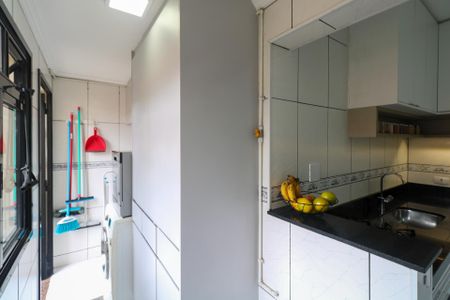 Apartamento à venda com 87m², 3 quartos e 1 vaga Apartamento à venda com 87m², 3 quartos e 1 vagaÁrea de Serviço