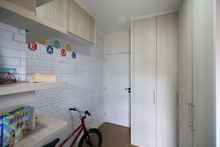 Apartamento à venda com 87m², 3 quartos e 1 vaga Apartamento à venda com 87m², 3 quartos e 1 vagaQuarto 2