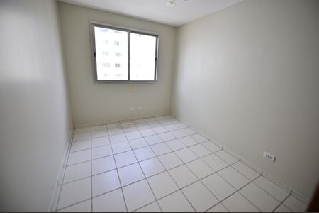Apartamento para alugar com 59m², 2 quartos e 1 vaga