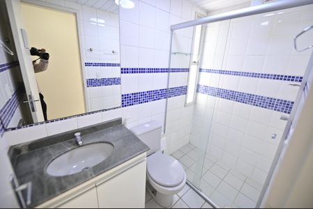 Apartamento para alugar com 59m², 2 quartos e 1 vaga