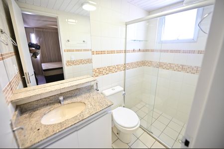Apartamento para alugar com 59m², 2 quartos e 1 vaga
