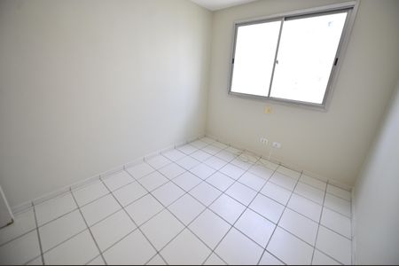 Apartamento para alugar com 59m², 2 quartos e 1 vaga