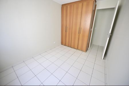 Apartamento para alugar com 59m², 2 quartos e 1 vaga