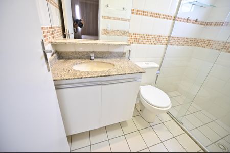 Apartamento para alugar com 59m², 2 quartos e 1 vaga