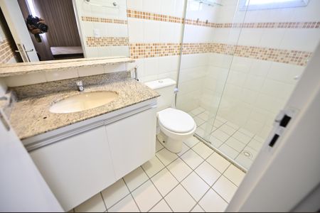 Apartamento para alugar com 59m², 2 quartos e 1 vaga